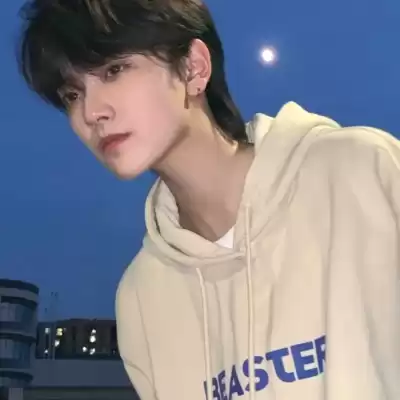 松云澈